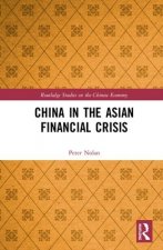 China in the Asian Financial Crisis