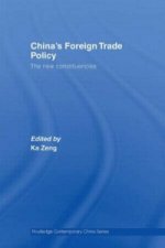 China's Foreign Trade Policy