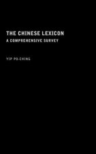 Chinese Lexicon