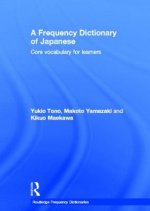 Frequency Dictionary of Japanese