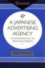 Japanese Advertising Agency