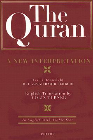 Quran: A New Interpretation