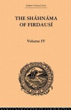 Shahnama of Firdausi