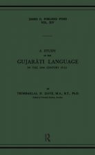 Study of the Gujarati Language in the XVth Century