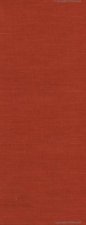 Twentieth-Century Spanish American Literature to 1960