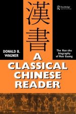 Classical Chinese Reader