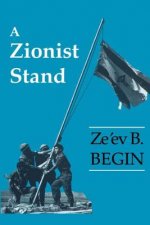 Zionist Stand