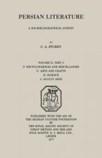 Persian Literature - A Biobibliographical Survey