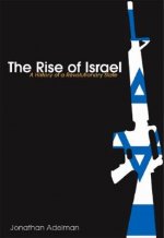 Rise of Israel