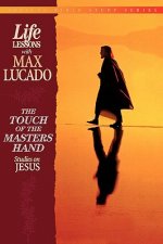 Touch of the Masters Hand