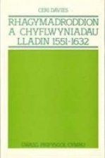 Rhagymadroddion a Chyflwyniadau Lladin, 1551-1632