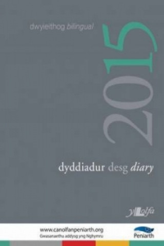 Dyddiadur Desg A4 Desk Diary