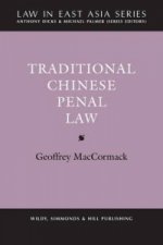 Traditional Chinese Penal Law (revised edition)