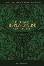 Interlinear NIV Hebrew-English Old Testament