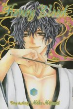 Honey Blood (Tale Zero)