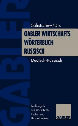 Gabler Wirtschaftsworterbuch Russisch