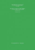 The schizoid nature of Modern Hebrew: A Slavic language in search of a Semitic past