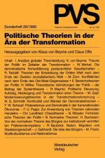 Politische Theorien in der Ara der Transformation