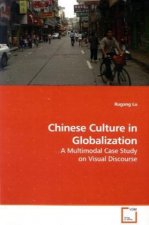 Chinese Culture in Globalization