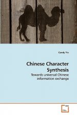 Chinese Character Synthesis