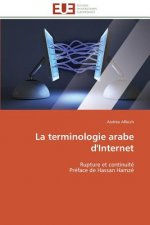 La Terminologie Arabe d'Internet