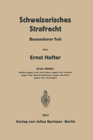 Schweizerisches Strafrecht