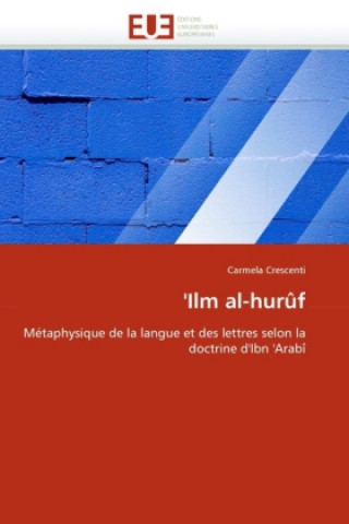 'Ilm al-hurûf