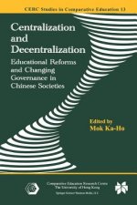 Centralization and Decentralization