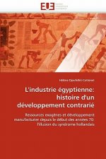 L''industrie  gyptienne