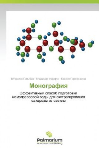 Monografiya