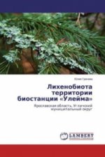 Lihenobiota territorii biostancii 