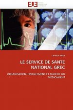 Service de Sante National Grec
