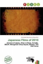 Japanese Films of 2010