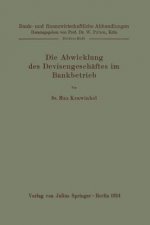 Die Abwicklung Des Devisengesch ftes Im Bankbetrieb