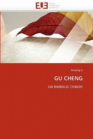 Gu Cheng