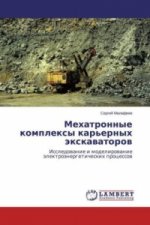 Mehatronnye komplexy kar'ernyh jexkavatorov