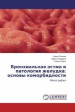 Bronkhial'naya astma i patologiya zheludka: osnovy komorbidnosti