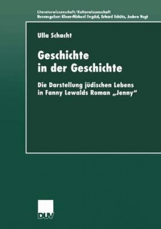 Geschichte Inder Geschichte Die Doustelling Judischen