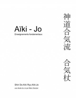 A?ki-Jo