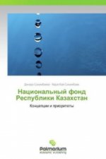 Natsional'nyy fond Respubliki Kazakhstan