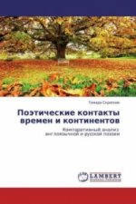 Poeticheskie kontakty vremen i kontinentov
