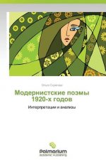 Modernistskie Poemy 1920-Kh Godov