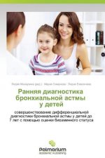 Rannyaya diagnostika bronkhial'noy astmy u detey
