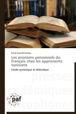 Les Pronoms Personnels Du Francais Chez Les Apprenants Tunisiens