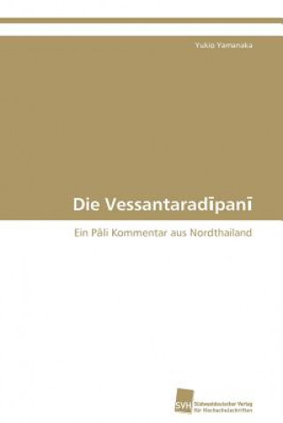 Vessantarad Pan