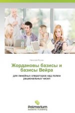 Zhordanovy Bazisy I Bazisy Veyra