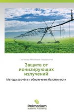 Zashchita ot ioniziruyushchikh izlucheniy