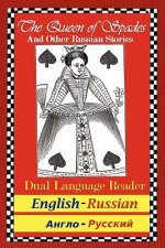 Queen of Spades and Other Russian Stories