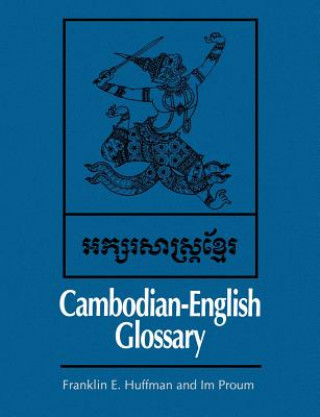 Cambodian-English Glossary