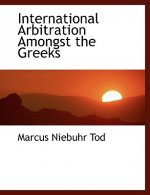 International Arbitration Amongst the Greeks
